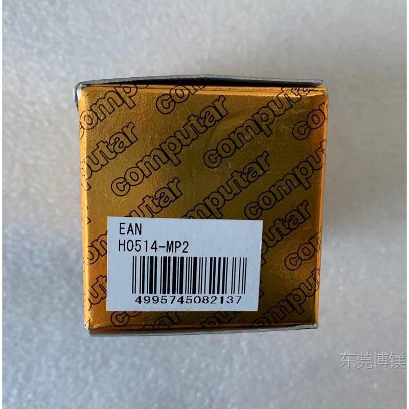 现货全新 原装 正品 康标达/Computar工业镜头 H0514-MP2 现货顺