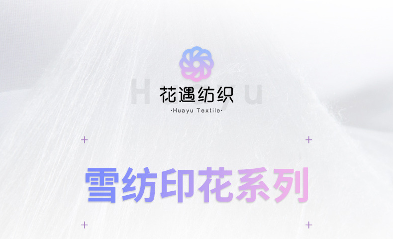 微信图片_202111271805481