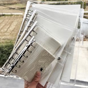 A4 Transparent Loose-Leaf Folder A5 Pain Book Two-Dimensional Student Loose-Leaf Book B5A6A7 Data Storage Book Paper Clip