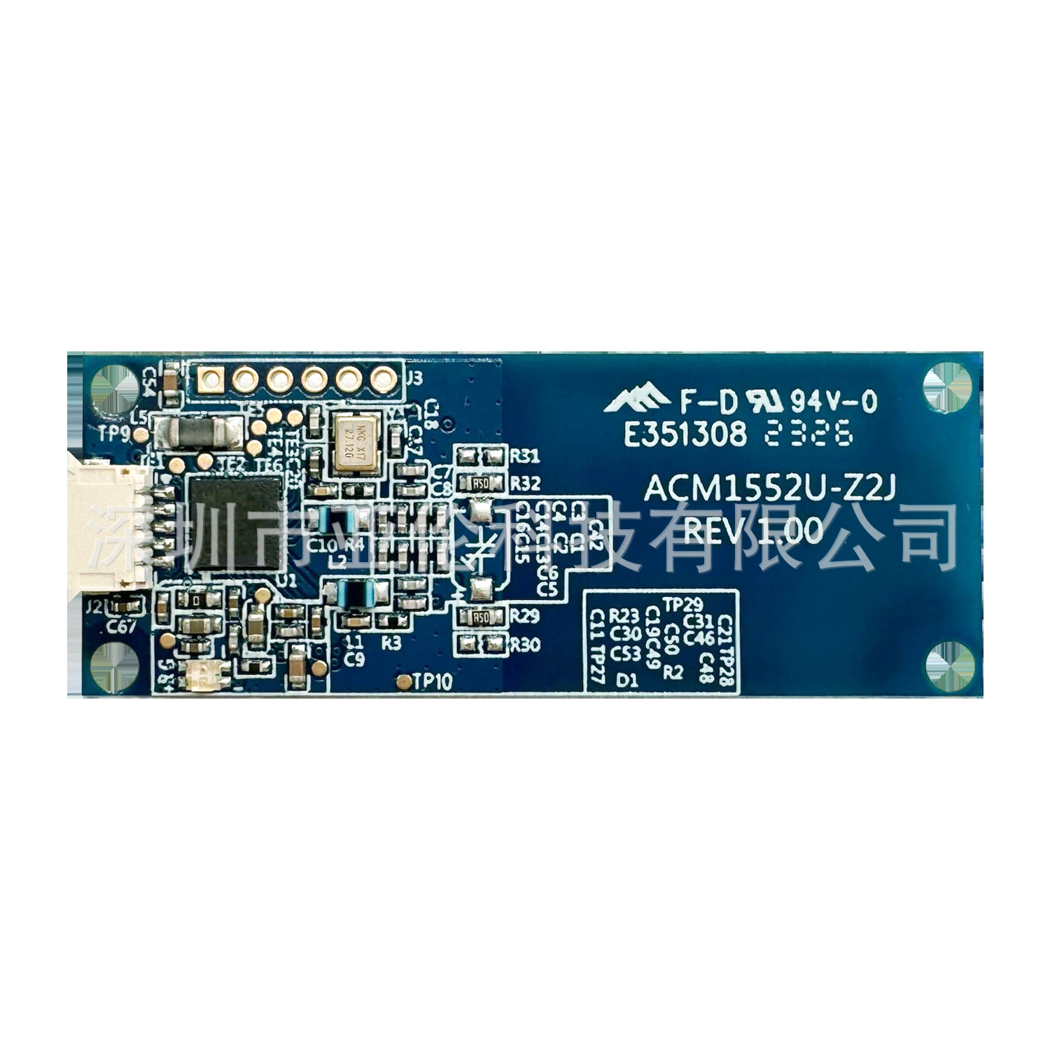 ACM1252U-Z2 微型 NFC 读卡器模块内嵌模块