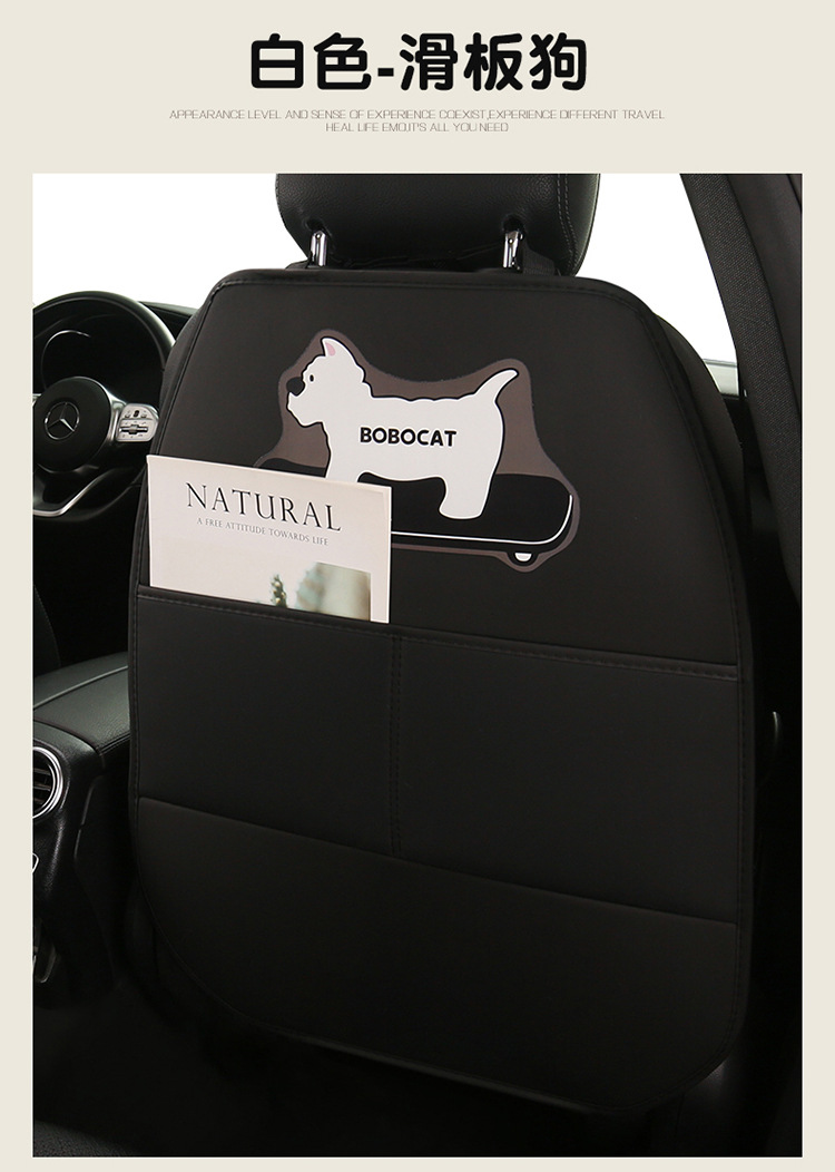 Car Anti-Kick Pad, Universal Anti-Kick Pad, Rear Seat Backrest Anti-Dirt Protective Pad, Children's Dachshund Anti-Kick Pad