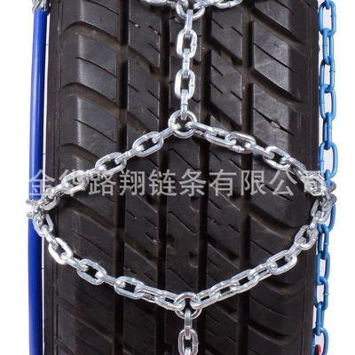 Tire snow chain Tire Anti-Skid Chains