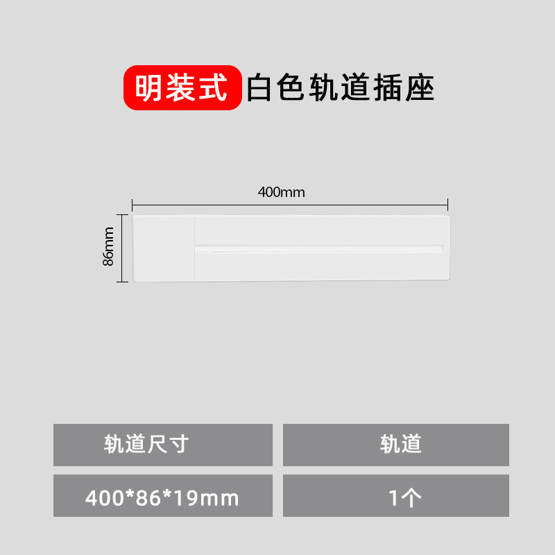 ���Ͱ�ɫ����������ƶ��������ǲ��������ͱ߹���߰��Ų���