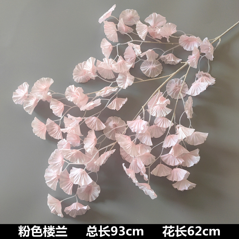 婚庆粉色系花材单只玫瑰牡丹假花结婚现场婚礼布置装饰花|undefined