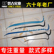 ���|�F·�˹�Ҏ���Rȫ ��ӆ���N���怸��ӵ���𹤾��r��