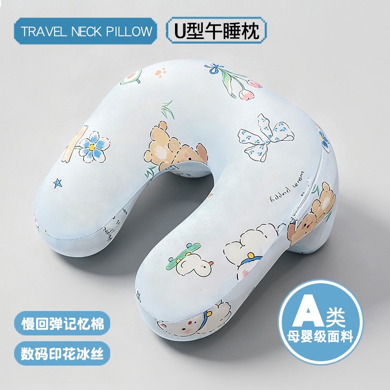 Almohada de Siesta de Seda de Hielo de Peluche para Oficina y Estudiantes image 18