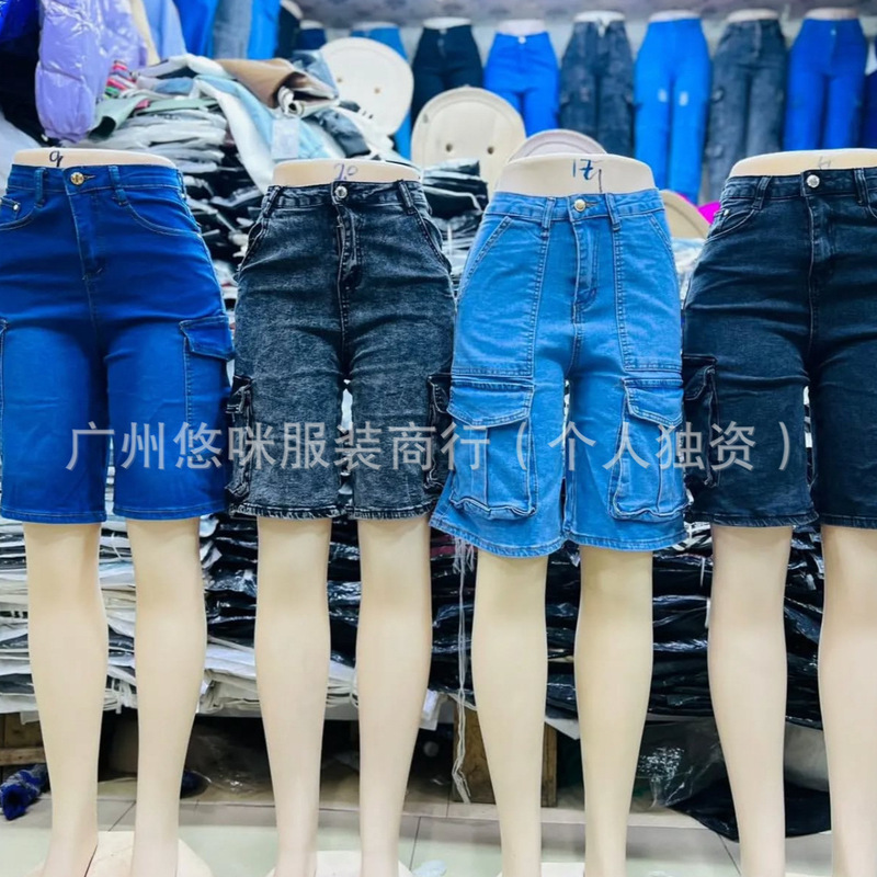 Summer New Cargo Shorts Denim Shorts Source Lady Jean Shorts wholesale