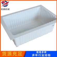 ˮ�۸���GS80��Ӧ������ȼABS����40Lú��ˮ�ۿ��ù�Ӧ����ˮ��