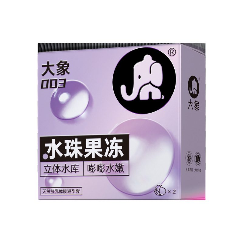 Elephant Water Drop Jelly Condoms, Natural Latex, Men's Condoms, Moisturizing, Fun, and Safe Protection, Wholesale Elephant Water Drop Jelly Condoms, Natural Latex, Men's Condoms, Moisturizing, Fun, and Safe Protection, Wholesale