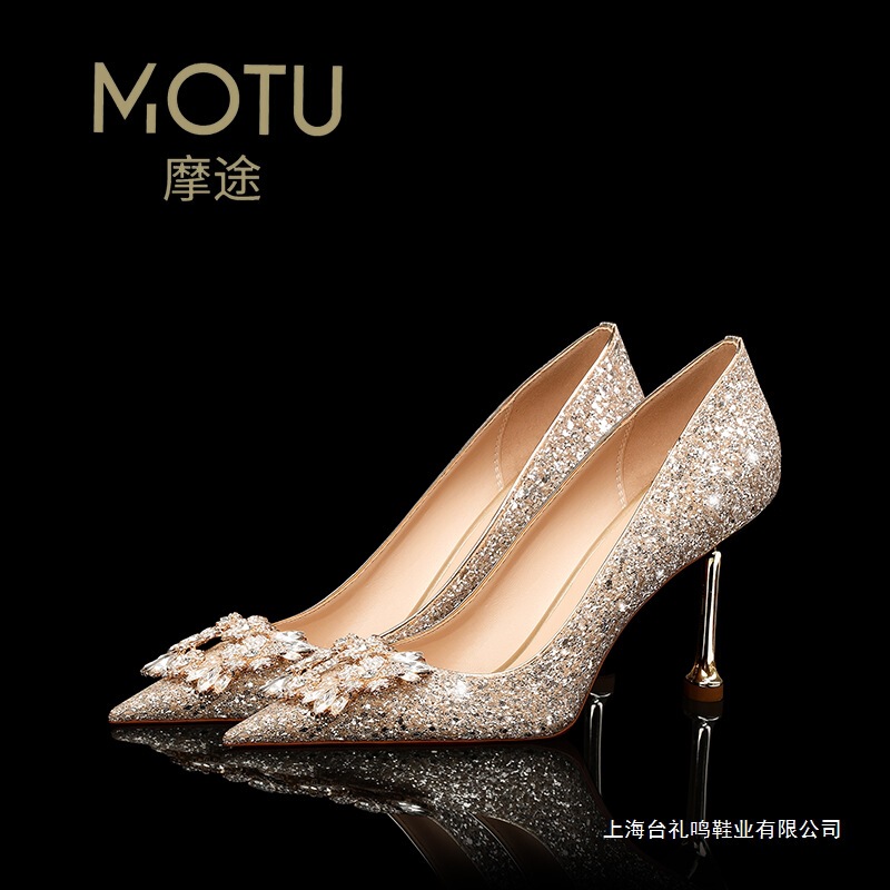 Main Yarn Wedding Shoes Hexiu Wedding Dress Two-Wear Bridal Shoes for Women 2025 Engagement Gold Crystal High Heels Not Tiring Feet Wedding