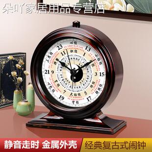 子午流注钟表桌面养生座钟闹钟十二时辰中医挂钟经络客厅指针时钟-阿里巴巴