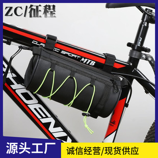 Cylinder Head Bag Bicycle Bag Mountain Bike Road Bike Multifunctional Waterproof Front Beam Bag Top Tube Bag Riding Equipment