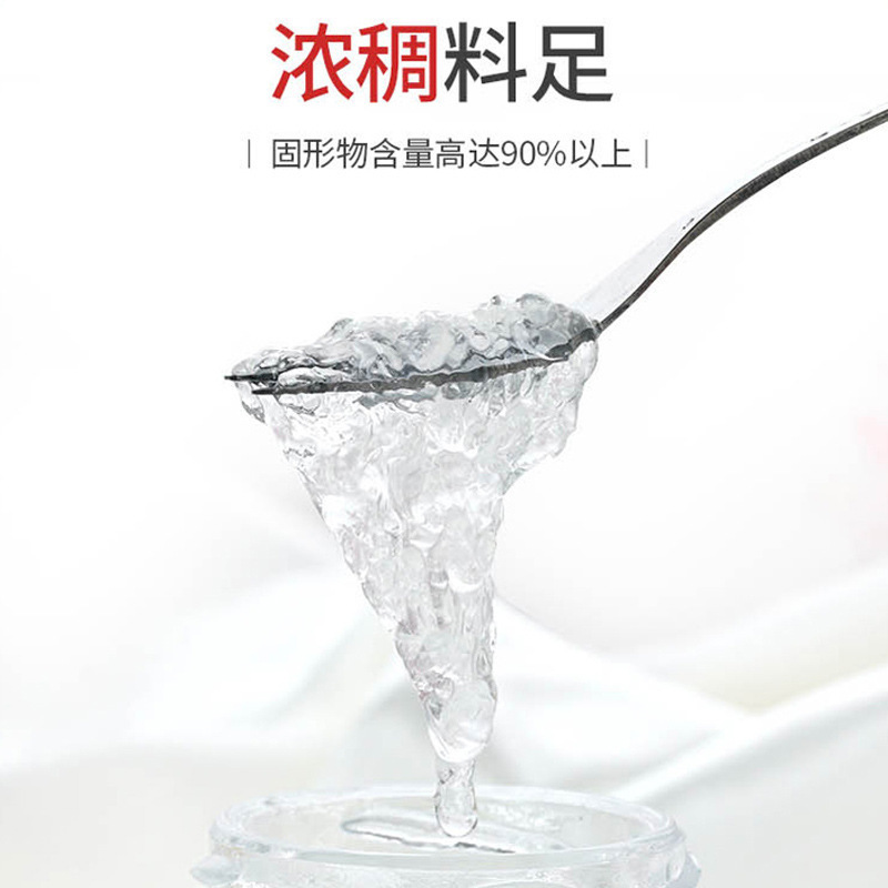 鲜炖燕窝即食礼盒70g*7瓶营养滋补鲜炖燕窝营养健康燕窝量大价优|undefined
