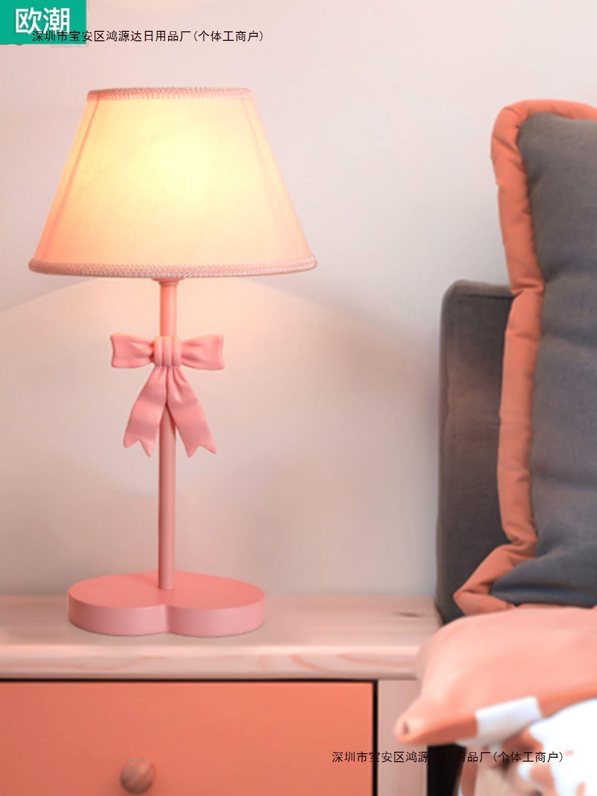 Table lamp, Korean lights for children's room with bow, princess style