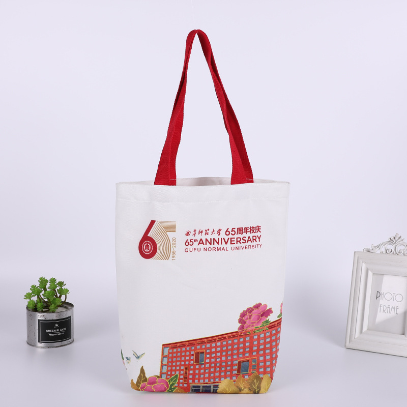 厂家帆布袋定制图案logo购物袋定做手提棉布袋学生单肩帆布包订做