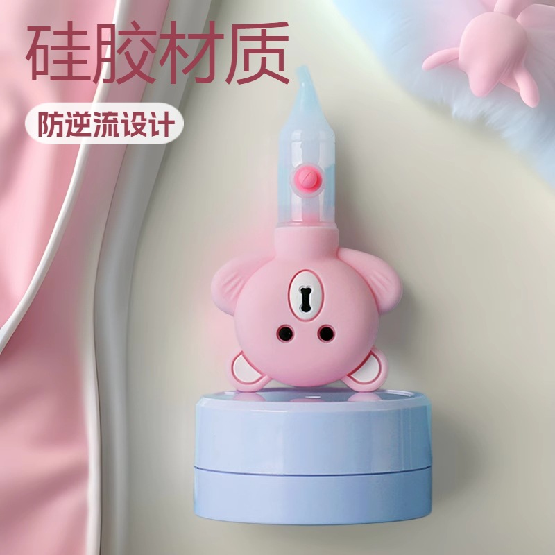 Aspirador nasal de bebé 15 grados curvo tipo de bomba de silicona antirreflujo aspirador nasal Oso de dibujos animados aspirador nasal toma de fábrica