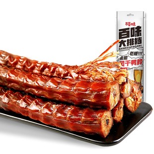 �ٲ�ζ �����L������60g����ζ��ζ���řn����С�Ծo������С��ʳ