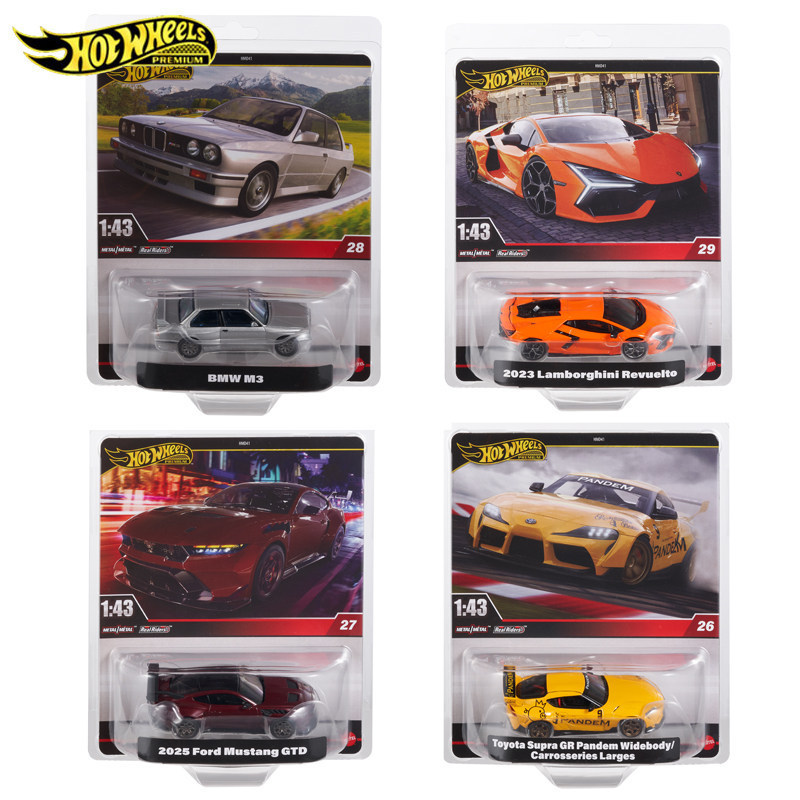 Hot Wheels HMD41 Alloy Car 1:43 Scale Toyota Supra BMW M3 Lamborghini hotwheels Hot Wheels HMD41 Alloy Car 1:43 Scale Toyota Supra BMW M3 Lamborghini hotwheels