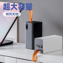 �羳120W��������籦60000��������ֱ���ƶ���Դ�����������@
