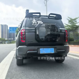 批发适用北京bj30后挂小书包收纳储物露营越野bj30尾门后书包改装