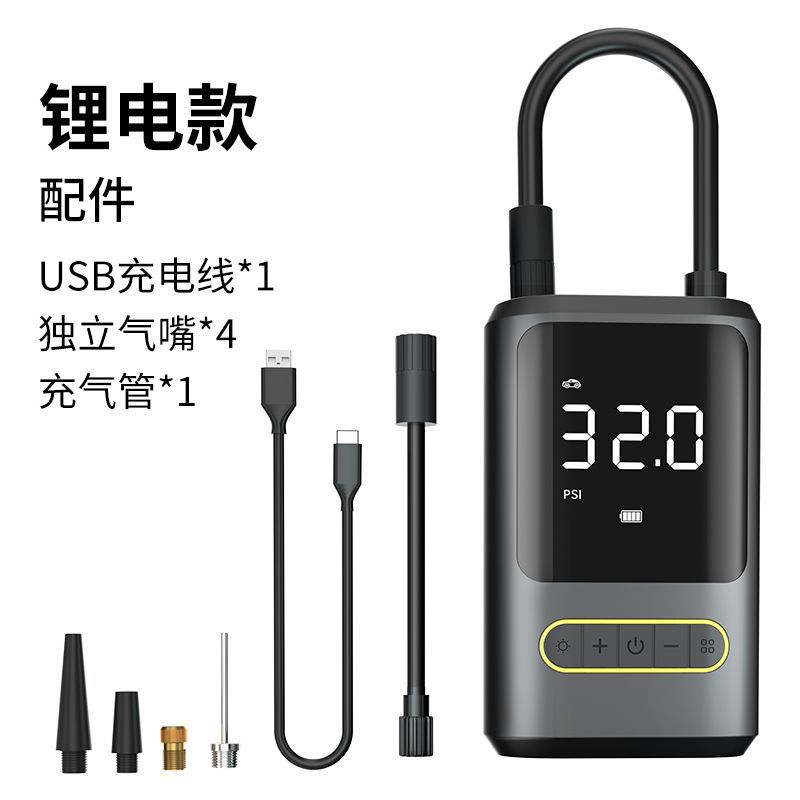 향상된 무선 디지털 디스플레이 충전 보물