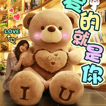 1.8m̩��������˯�X����������ë�q������Ϧ���˹����նY����Ů��