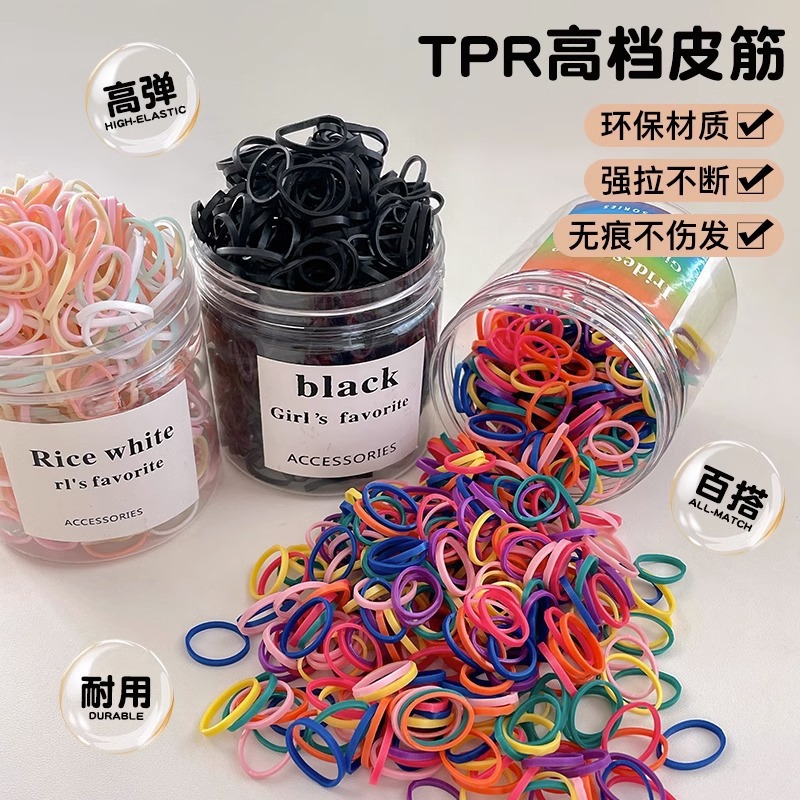 Ligas Elásticas Desechables para Cabello de TPR, Alta Elasticidad, para Niños y Mujeres