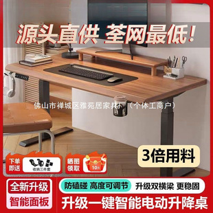 ��ľ늄�������X������늸����Ӽ��Õ����W���������k��������̨