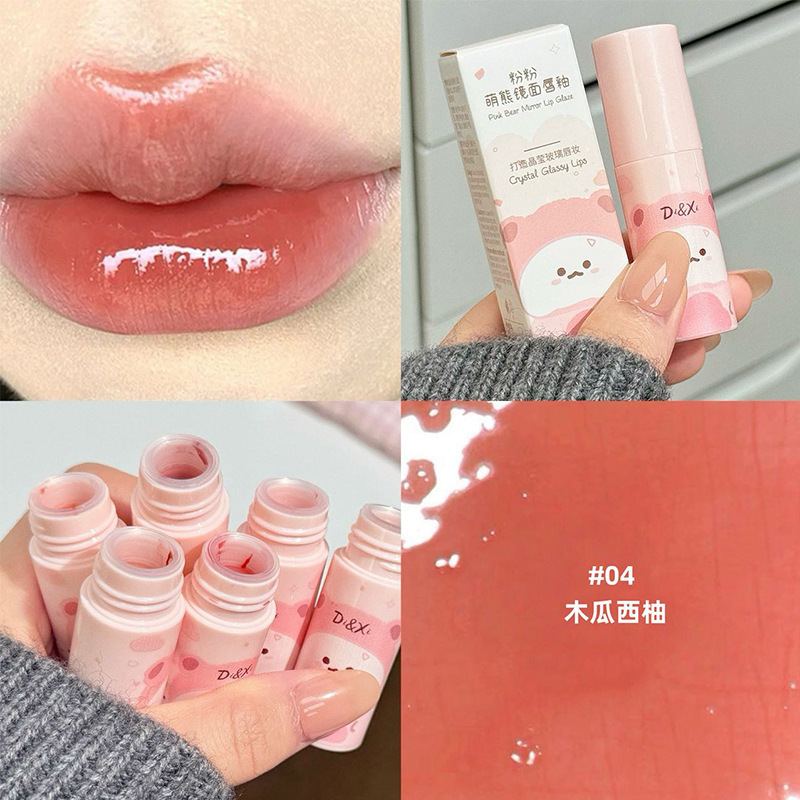DiXi ピンクベアミラーリップグロス 夏の水光沢ぷっくり唇 透明感 学生向け お手頃価格 ミラーグロス|undefined