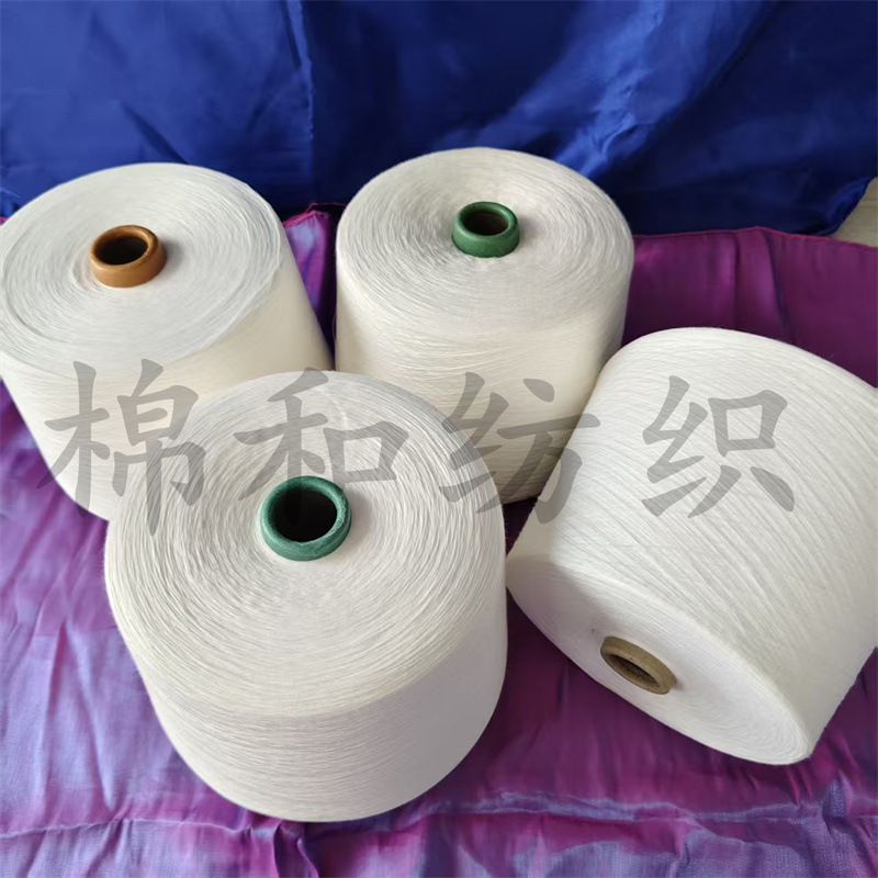 涤亚麻色纺纱40支亚麻粘胶竹节纱亚麻棉竹节纱适合凉爽服饰色彩好