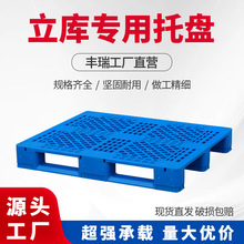 ���־W�����w���бP��λ؛����؛оƬ�����z��������Ѷ�|�}��