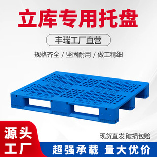 ���־W�����w���бP��λ؛����؛оƬ�����z��������Ѷ�|�}��