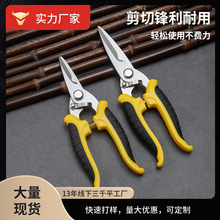 �๦��늹����ֹ����Q�����Qб���Q7��8��ۼ�@����֦����|����