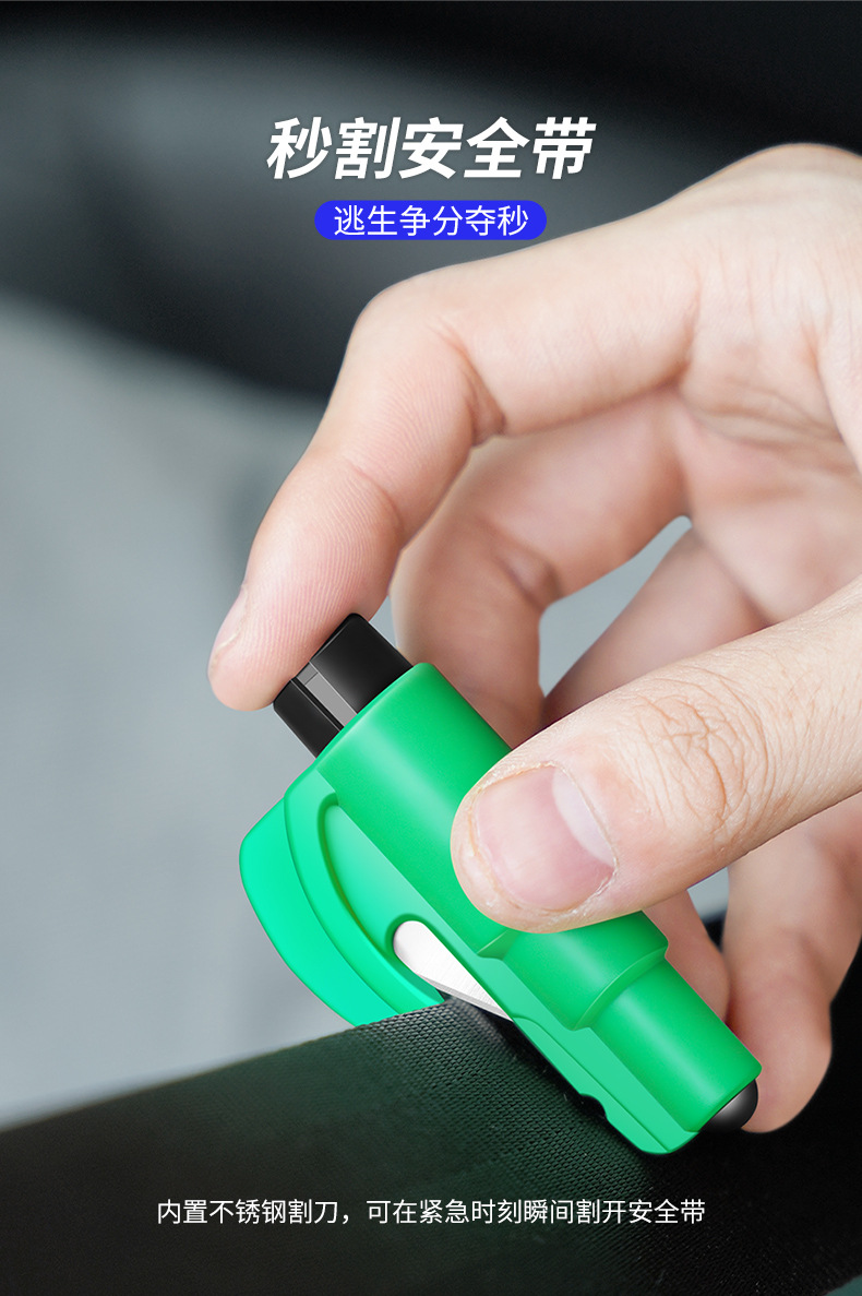 Car Hammer Car Escape Window Breaker Life-saving Hammer Car Supplies Complete Book One Second Break Glass Emergency