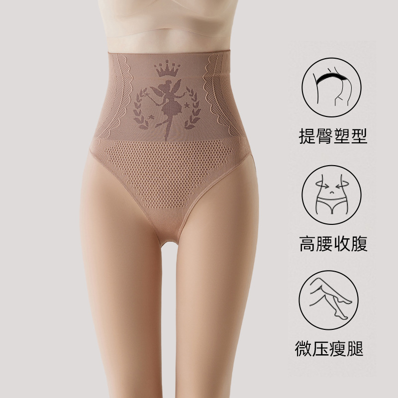 裸足の裸感の神器の女性の秋冬のベルベットの肌の色の水光の靴下の春秋の薄い金は腹の肉色を収めて底を打ってズボンの靴下をつなぎます。