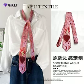 丝巾;围巾;披肩