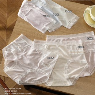 �䞑2178#��ѝŮ�и����ո�Ī����10A�������޵��d�o������ѝ