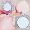 Cream apricot nude matte brightening face blush, peach fragrance