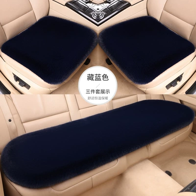 Wool pad, cushion - three-piece-suit-dark-blue