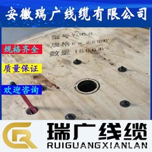 ZRW-JX-HA-FFRP22ȼzb|ZD-JX-HS-FFR33ZW-WC-H-FFP32