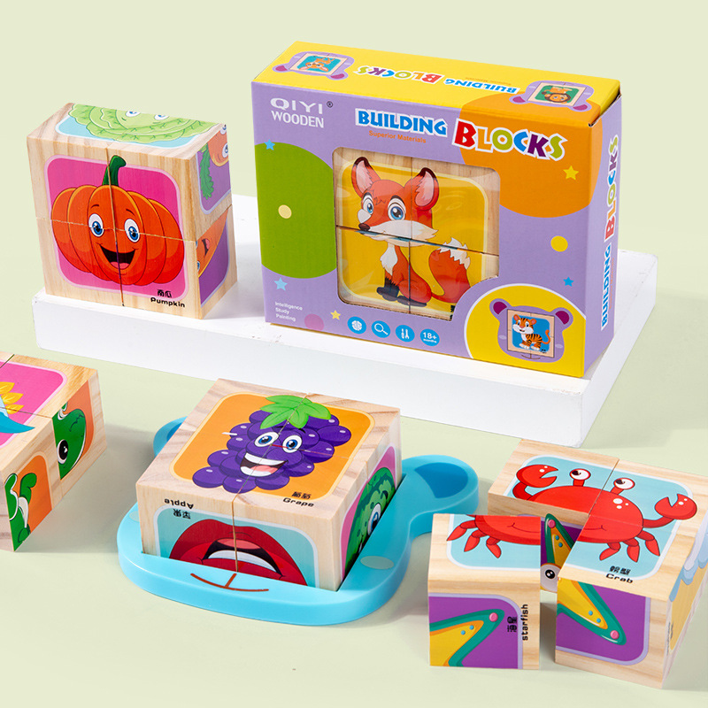 Wooden brainteaser for early age for boys and girls
