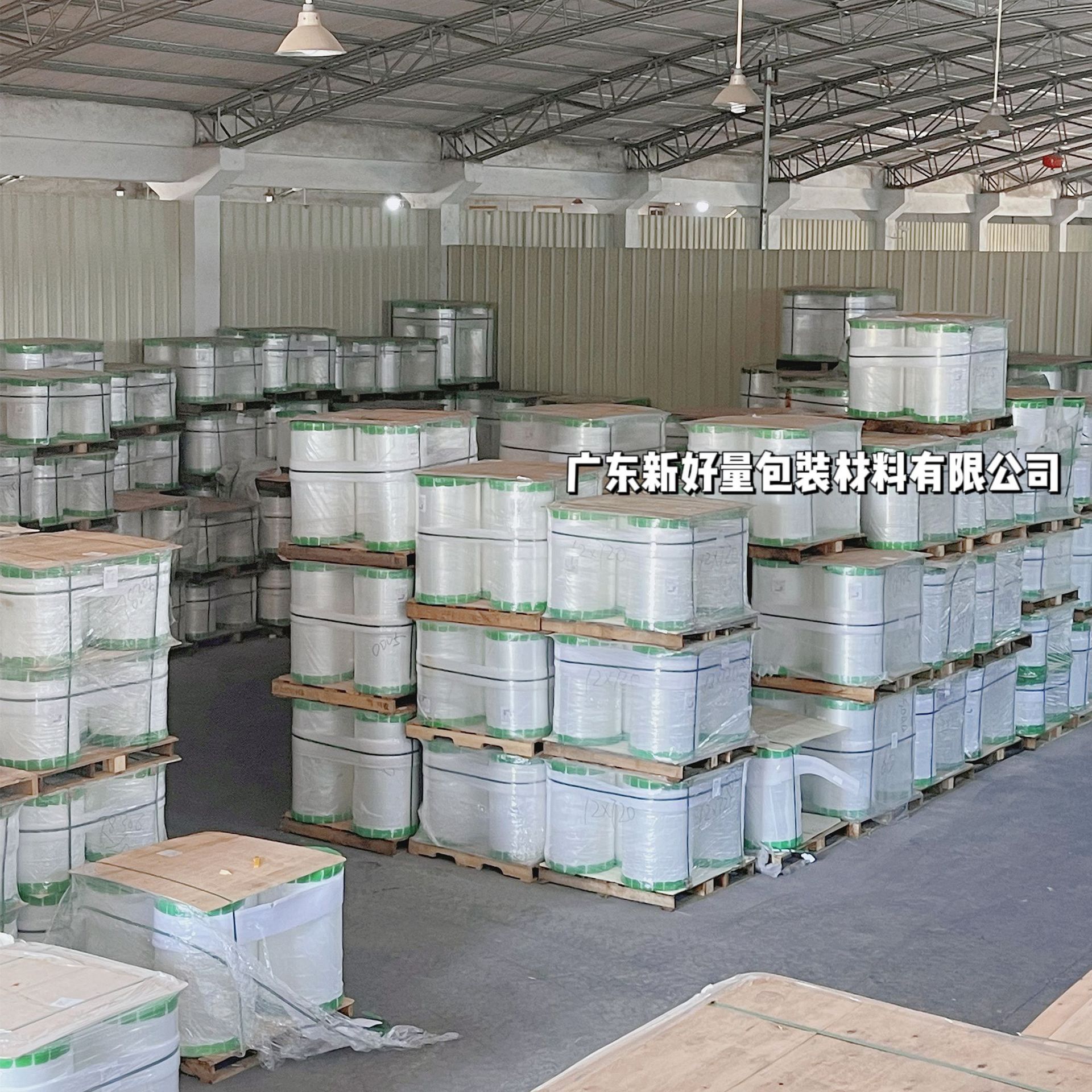 Película de poliéster de poliéster de película de poliéster de calidad alimentaria, embalaje automático, película transparente de PET