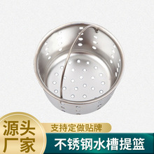 �S��ֱ���N��ˮ��©�W���P���@�^�V��ϴ��ˮ���^�V��\�F؛���l