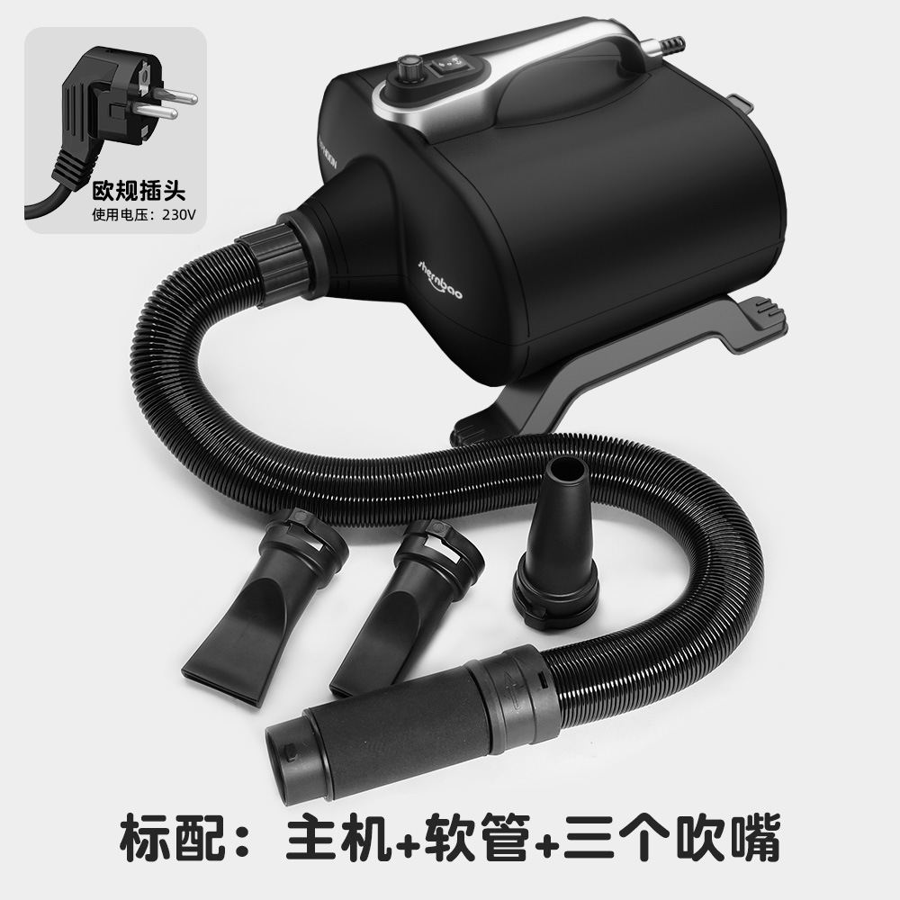 검정색 유럽 표준 230V