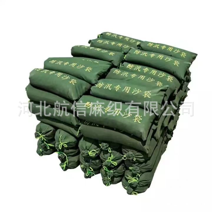 微信图片_20220620105044