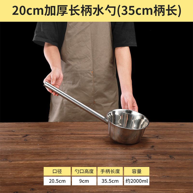 cucharas de acero inoxidable cucharas comerciales cucharas de agua domésticas cucharas de agua cucharas de agua cucharas de cocina cucharas de leche cucharas de agua