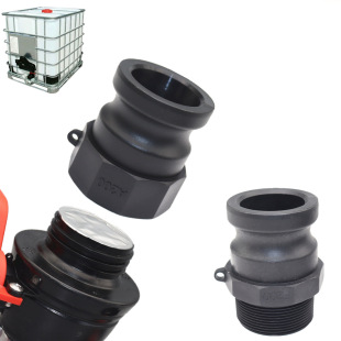 S60*6IBC��Ͱ���ٽ��^��Ͱ���^A��2����ٽ��^ꖶ�PP�����ܵ����^