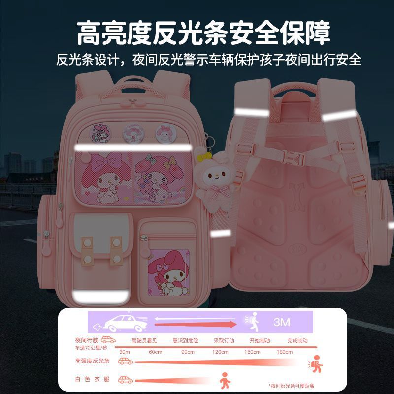 新しいスタイルの女の子、小学生、1、2、3、4、6 年生向けの大容量、高価値、かわいい背骨保護と負担軽減ランドセル|undefined
