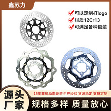 �羳800NKĦ��܇260�x܇�Pǰ���ƄӱPԭ�b������Lԭ�S�P�S�����l