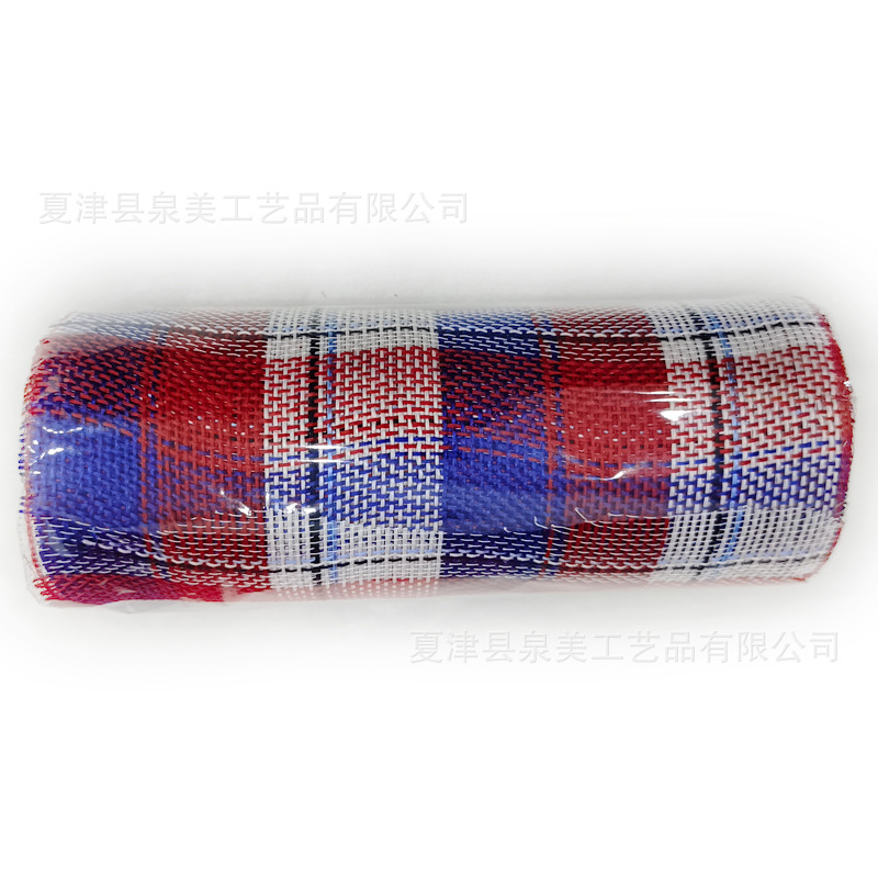 빨강, 흰색, 파랑 풀 프레임